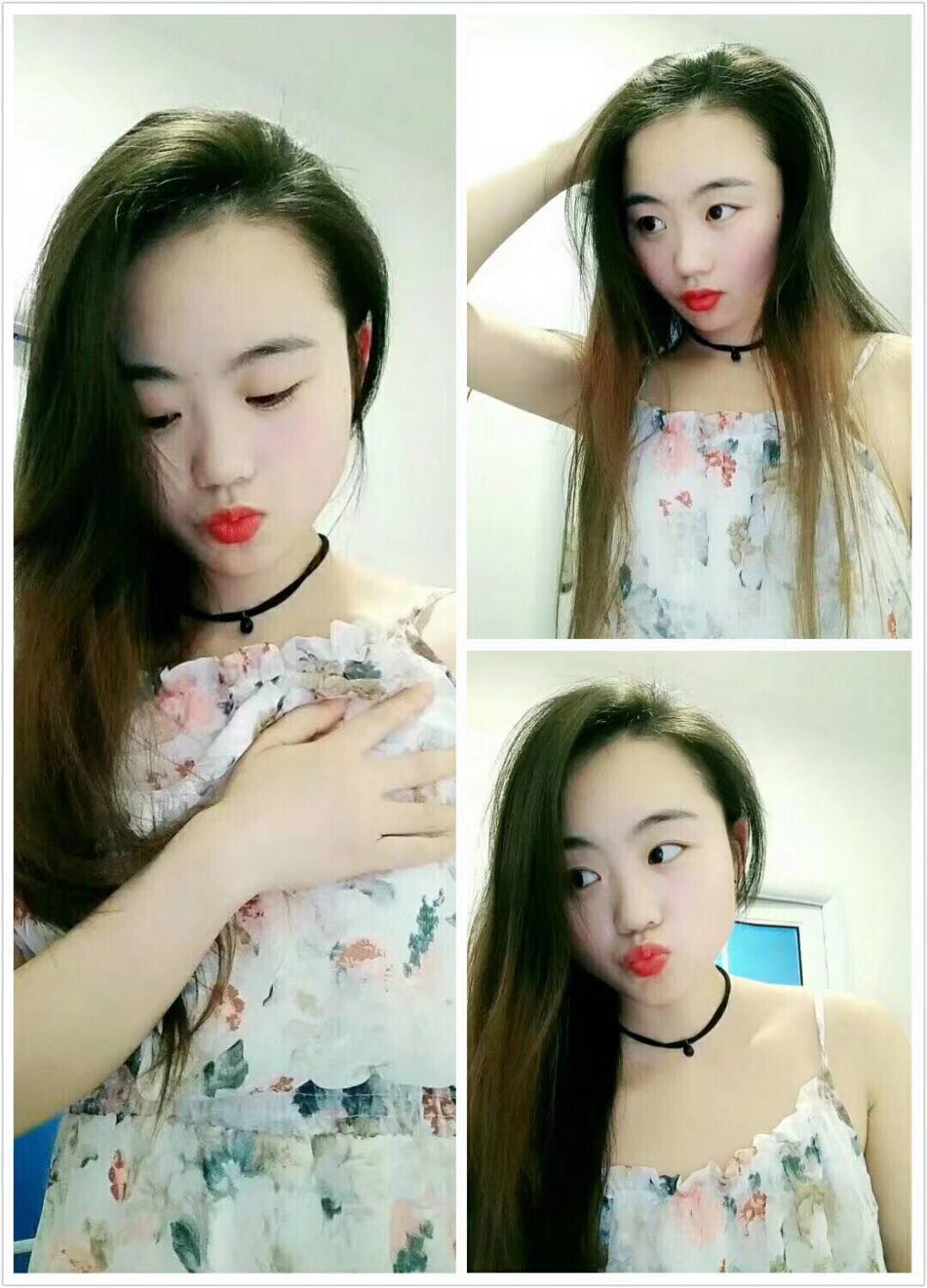 找个包养我的人 第1张