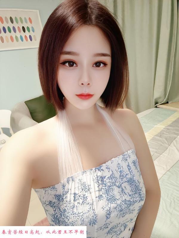 性感短发小姐姐 第1张