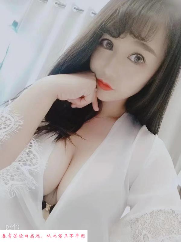 大白奶小少妇 第1张