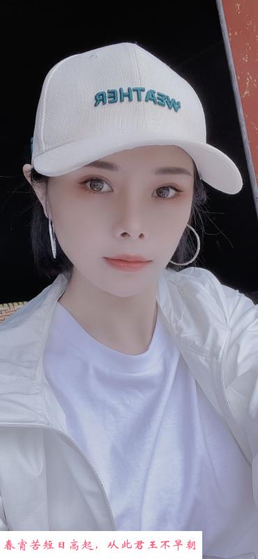 像女友感觉的汐汐 第2张