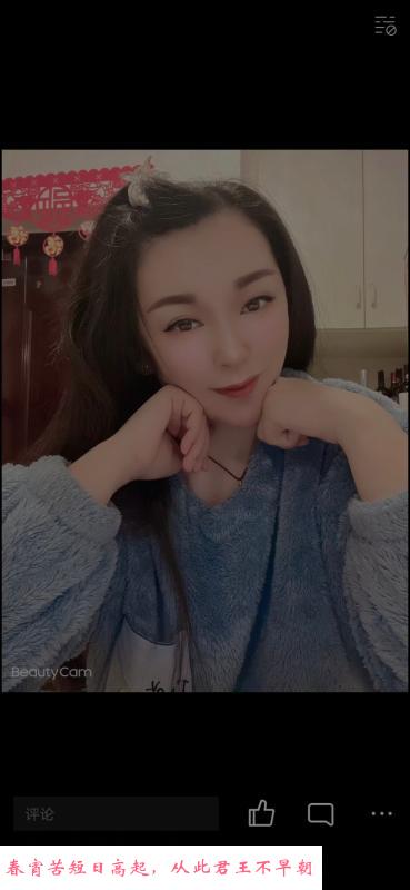 乔司柠檬 第1张