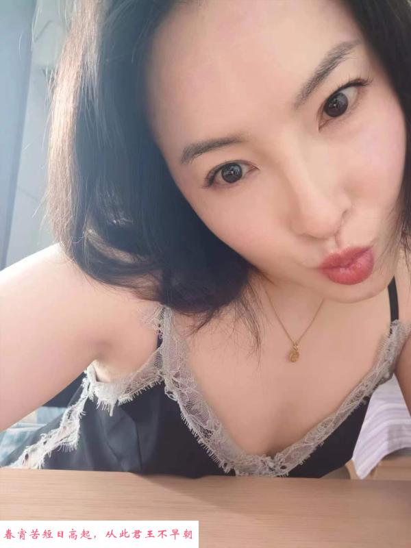服务系西藏辣妹 第2张