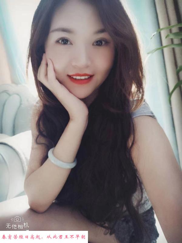 长沙妹子滢滢 第1张