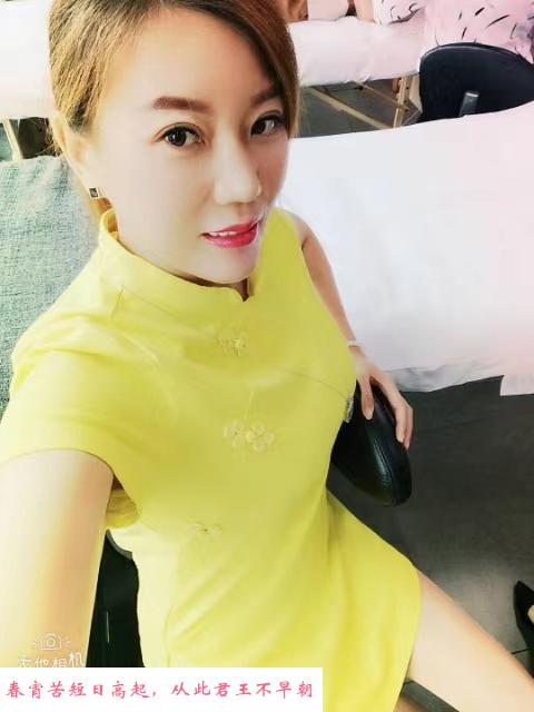 少妇蓝玫瑰水床激情 第2张