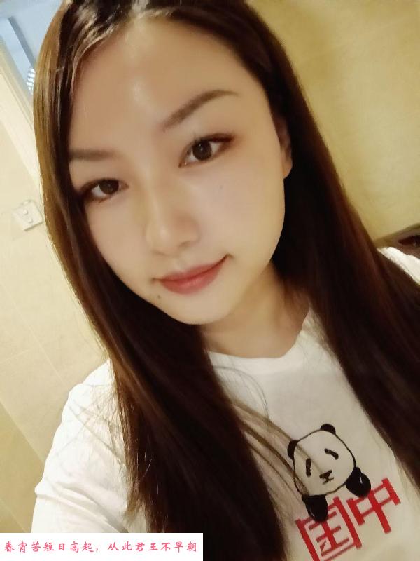 上海轻熟 第3张