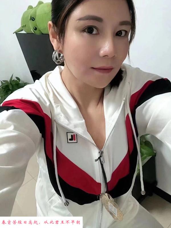 熟妇艳子 第1张
