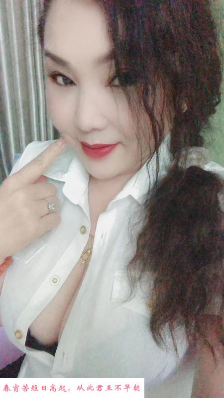 我找了几次的熟女姐姐 第4张