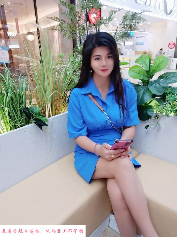 骚诗诗全套啪啪 第1张