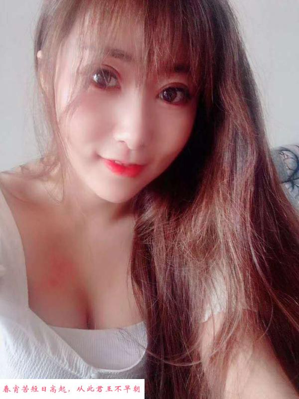 高挑少妇 第3张
