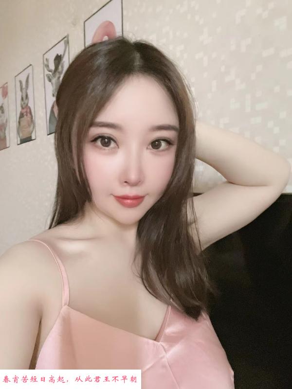 杭州大胸miss琪 第2张