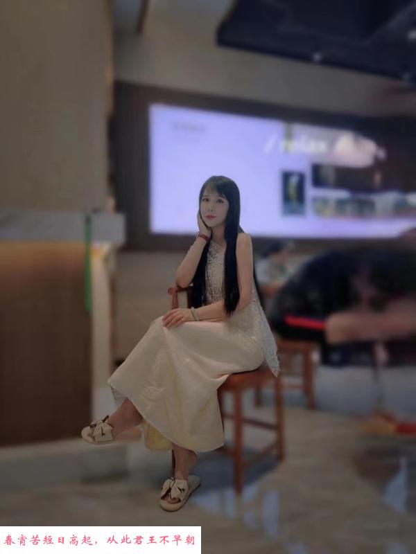 杭州蝶妹 第2张
