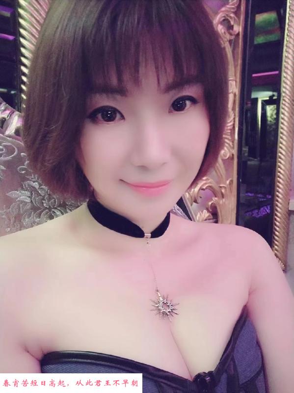 罗湖国贸萧萧 第1张