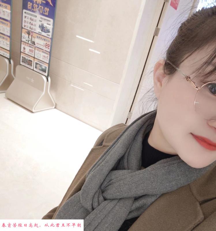 无锡大胸兼职少妇 第2张