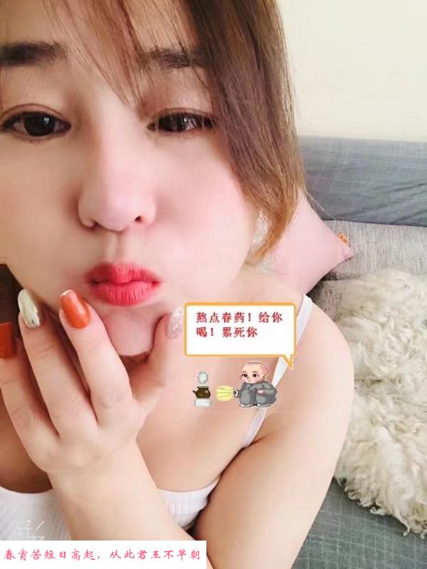喷水小鱼儿 第1张
