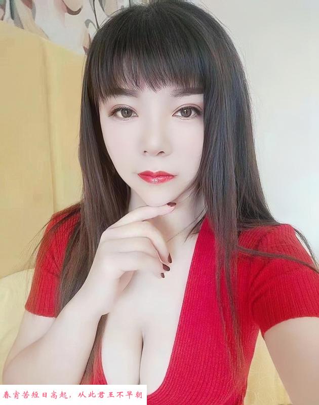 湿漉漉的少妇 第1张