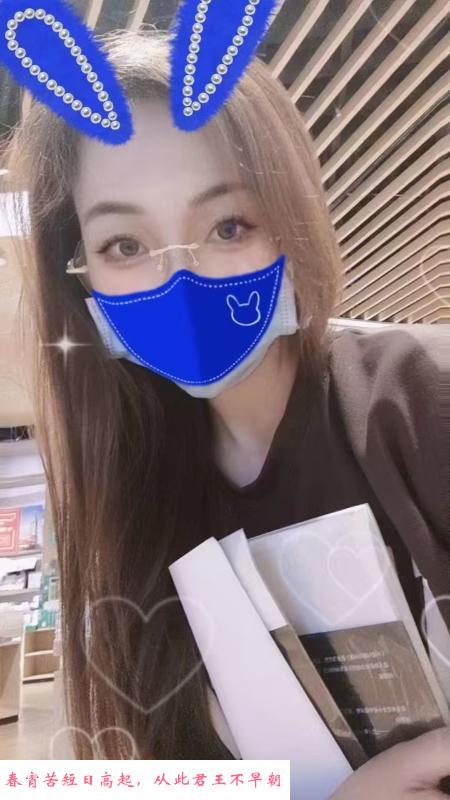 津南八月 第1张