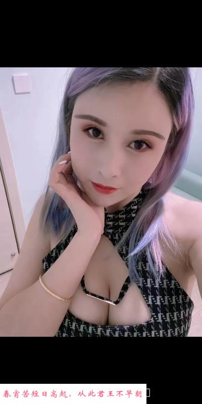 龙华超美少妇 第2张