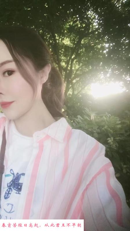 拱墅区健身少妇 第2张