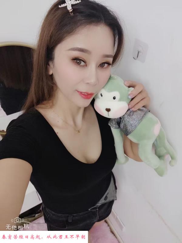 普陀mi娅 第4张