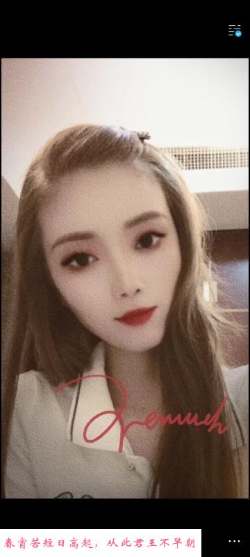 拱墅区美腿美女咪咪 第3张