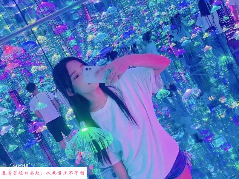 龙华纯欲瑶瑶妹妹 第1张