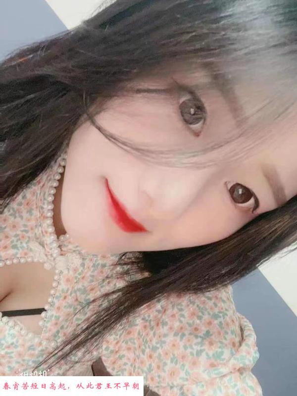 龙华纯欲瑶瑶妹妹 第2张
