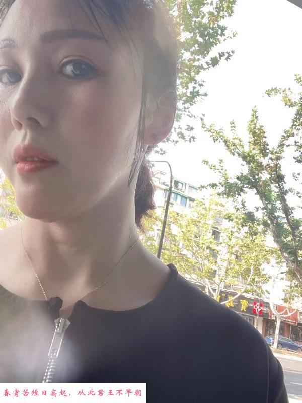 香积寺路少妇个人兼职 第1张