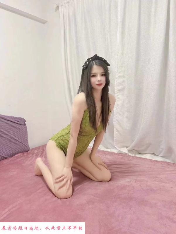 骚伊玩过才知道她的骚 第4张