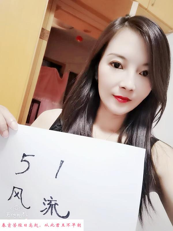 三通可吻 第3张
