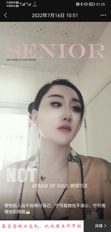 分享一个姐姐 第2张