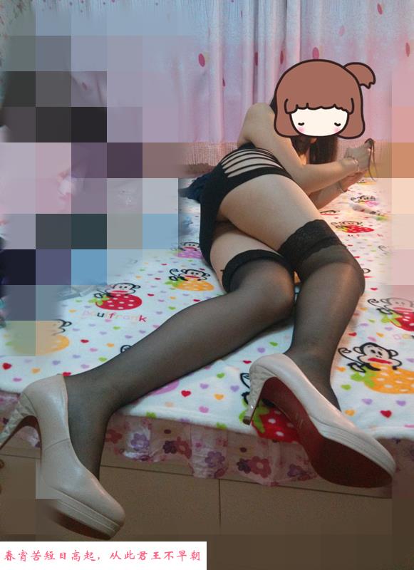 风骚少妇小雅 第4张