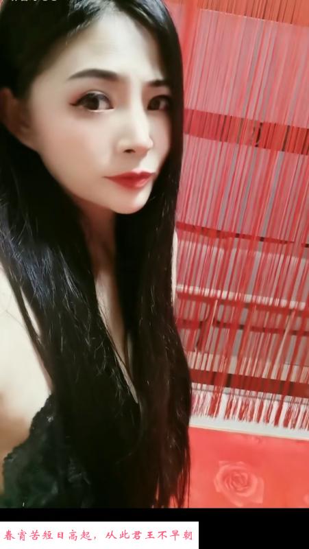 朝阳轻熟小姐姐 第1张