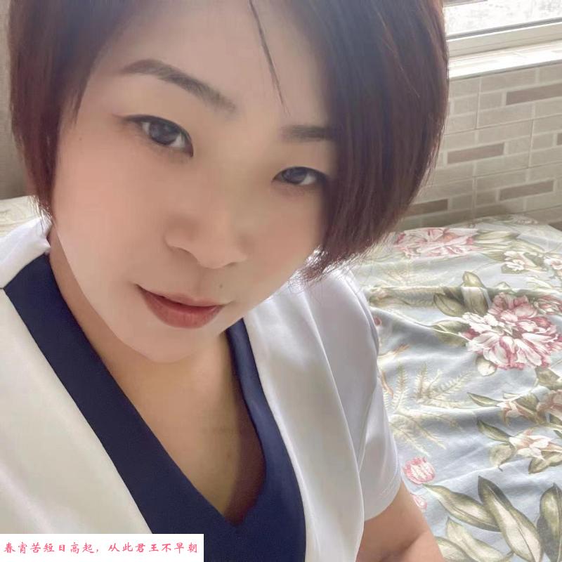 石榴庄叶子小活 第1张