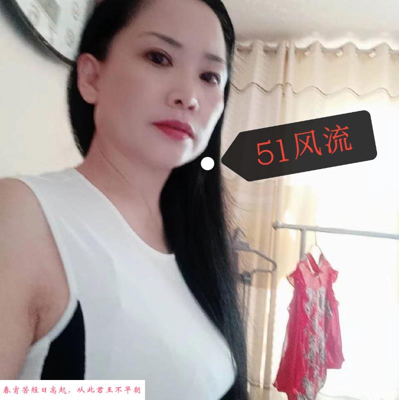 淄博张店风韵犹存熟妇 第1张