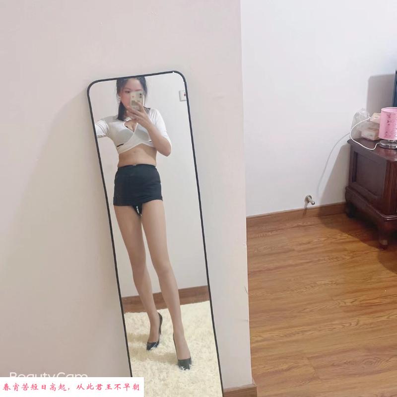 相城区魅惑少妇 第1张