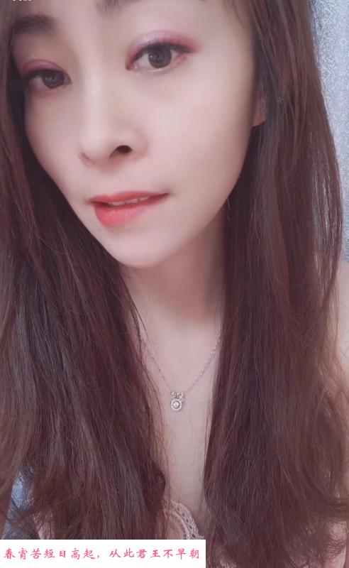 身材控服务系少妇 第1张
