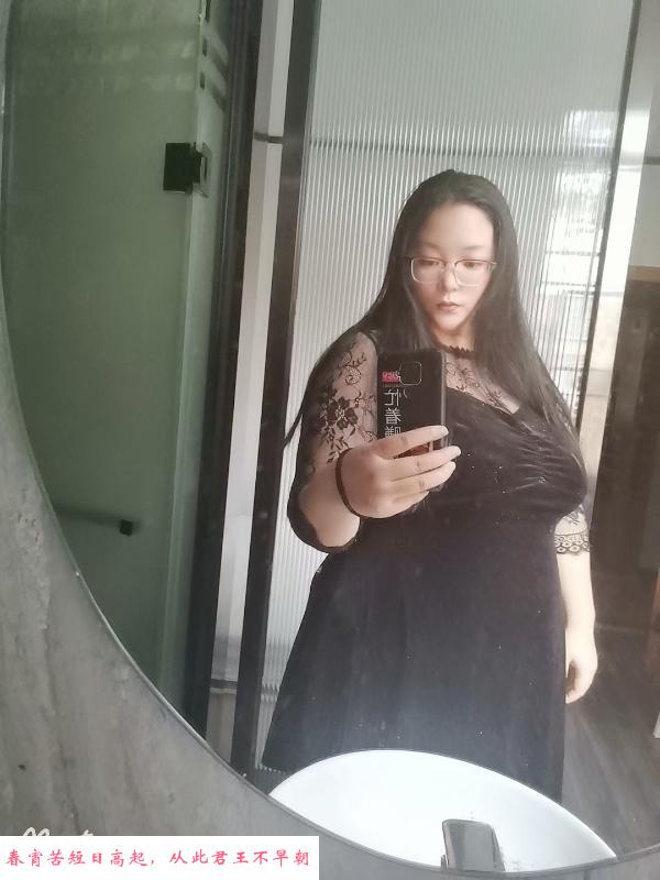 龙华巨乳巨臀 第2张