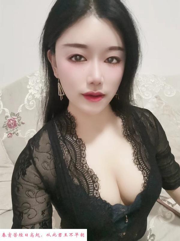 丹竹头骚青青OL制服 第2张