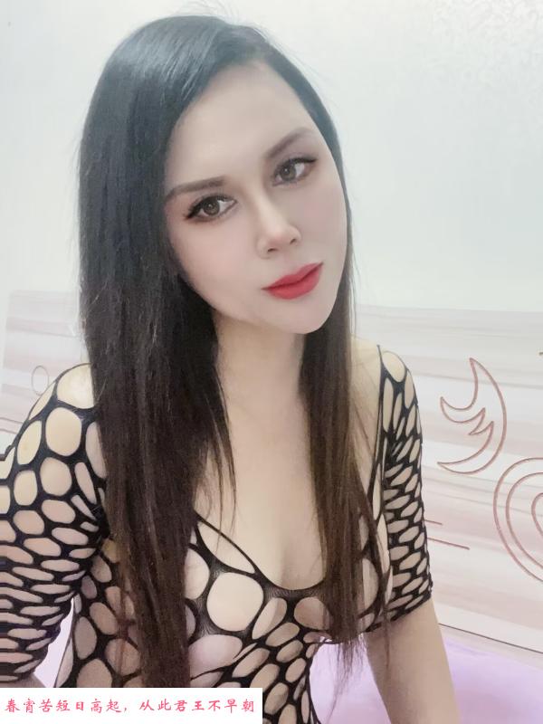 夫子庙服务系熟女鑫鑫 第2张