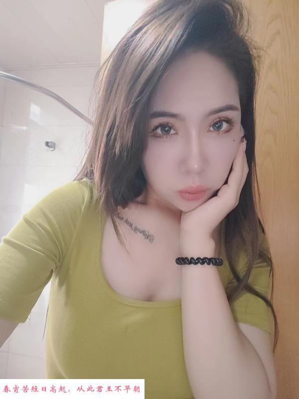 南开水上微微 第2张