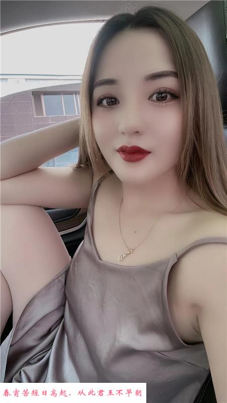 滨江加丽服务系 第1张