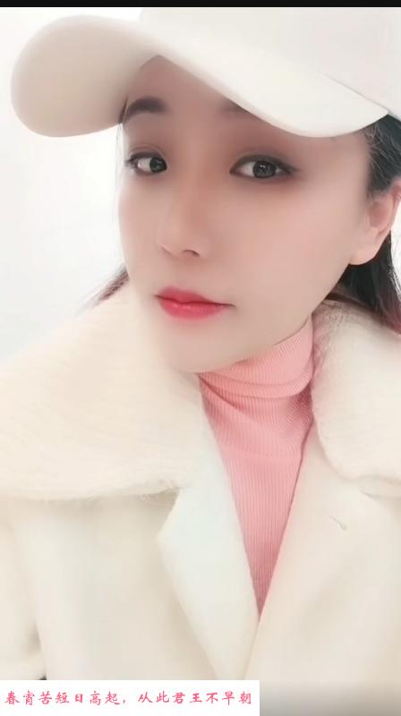 南通万达熟女 第1张