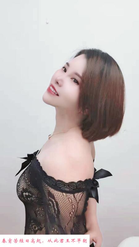 丝袜制服姐姐 第1张