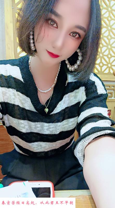 体验ts人妖妹妹 第1张