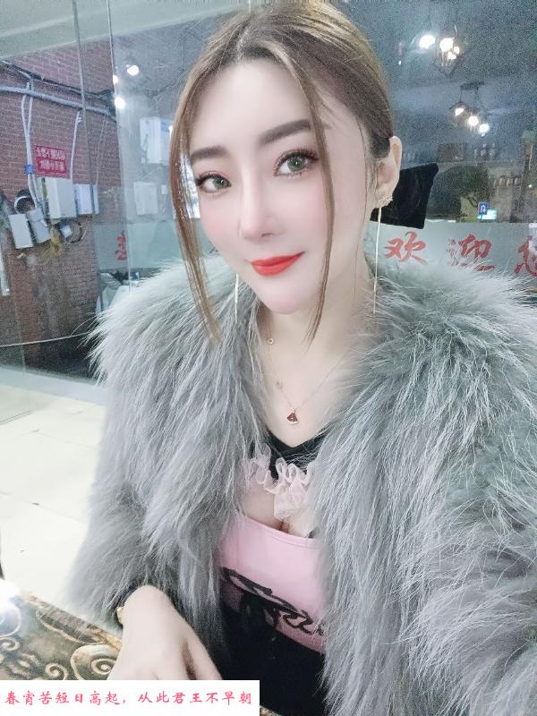 秦淮高挑丰满少妇 第2张