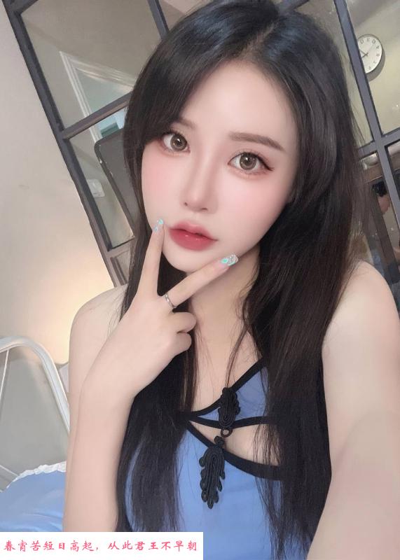 徐汇性感大胸嫩妹 第3张
