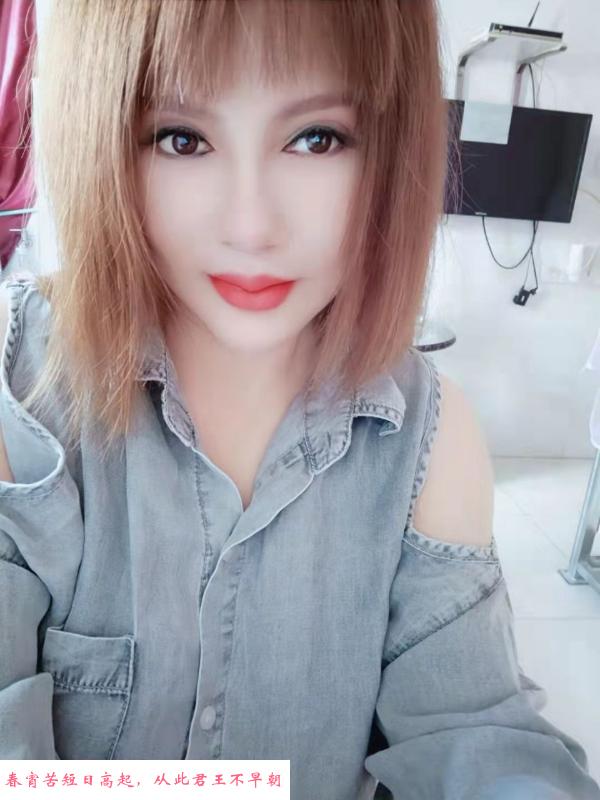 拱北米多 第2张
