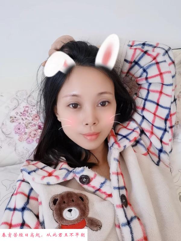 大骚货欲姐慧慧 第1张