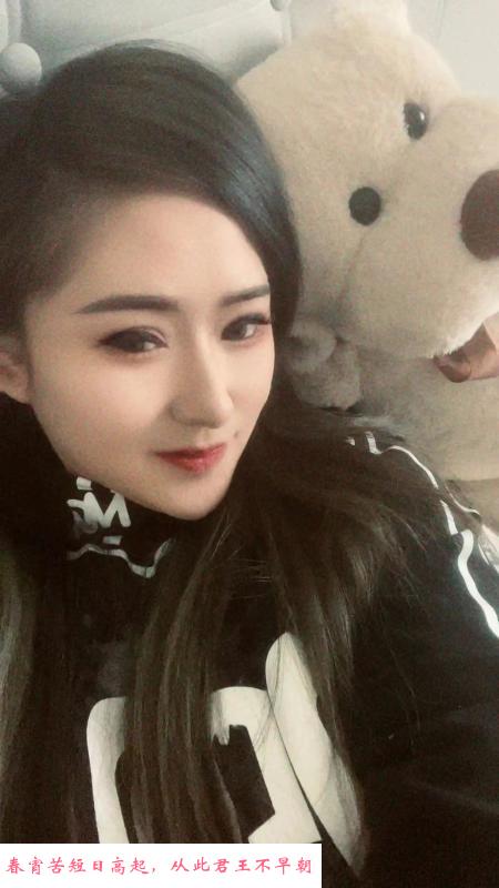 大胸妹诗诗 第2张