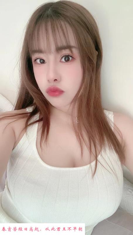 厦门大胸美女 第1张